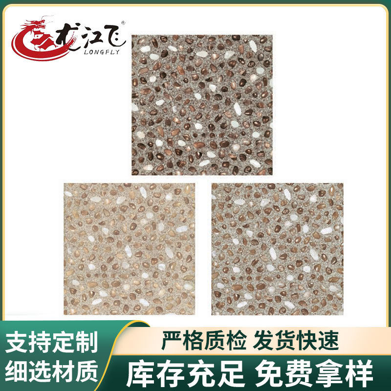 厂家供应鹅暖石纹石塑地板PVC片材地塑地胶花园楼台露台地板