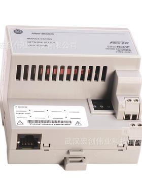 1762-OB8 1762-OB16 AB罗克韦尔输出模块