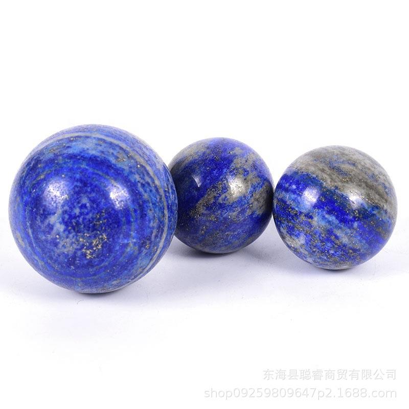 阿富汗青金石球摆件蓝色水晶球家居造景摆件 青金原矿石摆饰