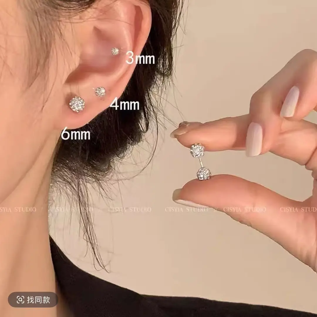 【下单立减50】 爆闪双头螺旋防掉养耳耳钉耳骨钉百搭 HX