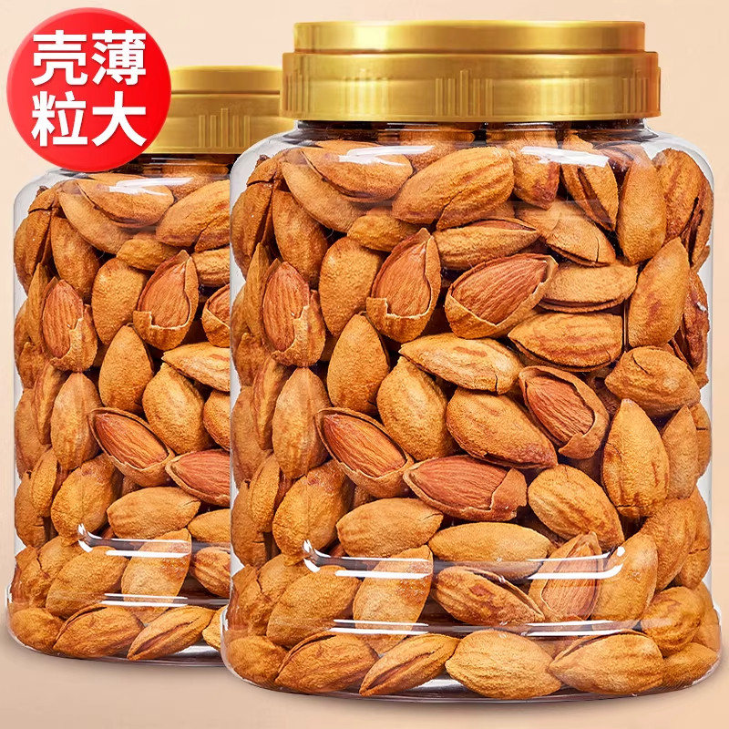 巴旦木坚果500g带壳奶油味手剥巴达木巴坦木扁桃杏仁干果年货坚果