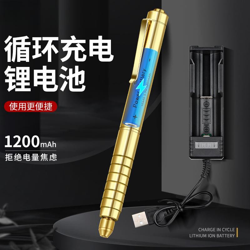 纯铜雕刻笔刻字机电动工具小型蛋雕石雕木雕核雕手磨机金属打标机