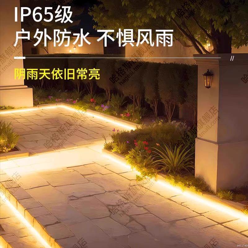 2025新款太阳能灯带庭院造景布置户外防水超亮室外照明led氛围灯