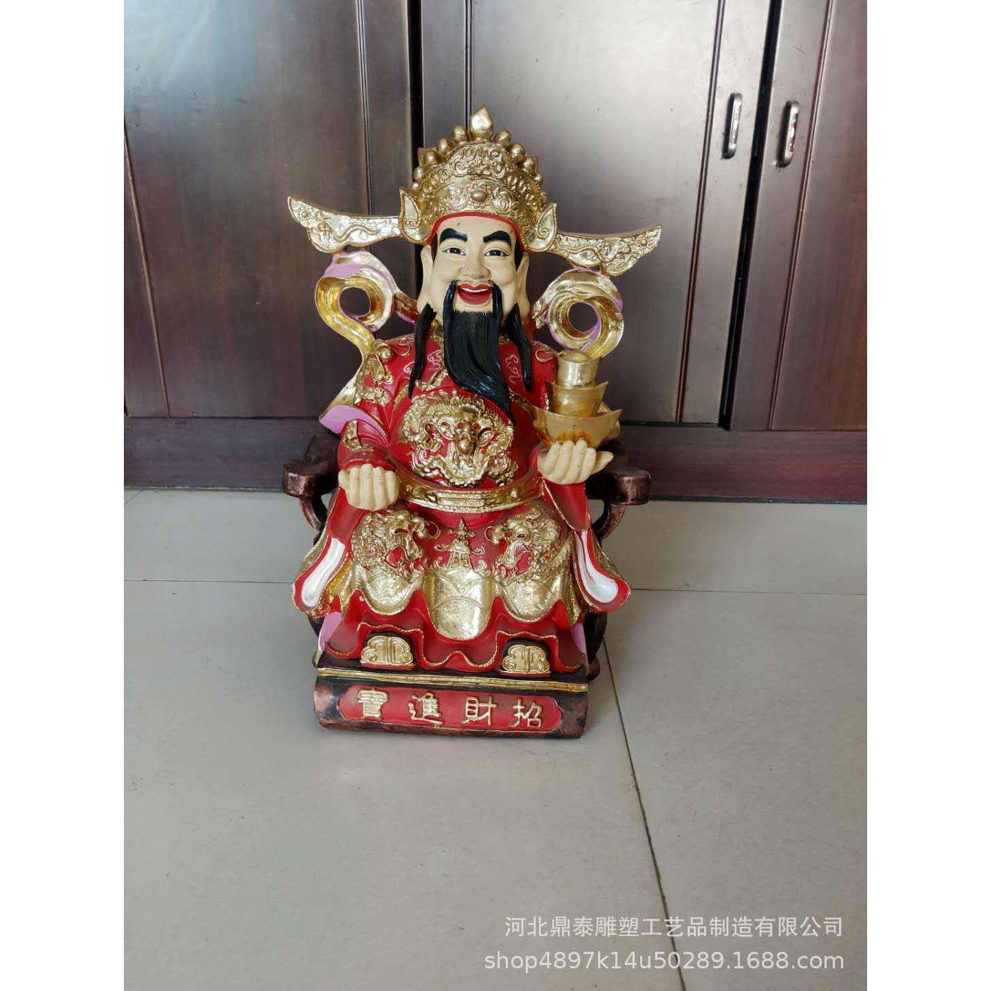 文财神家居纯铜工艺品铜器大中小专业铸造纯铜财神爷
