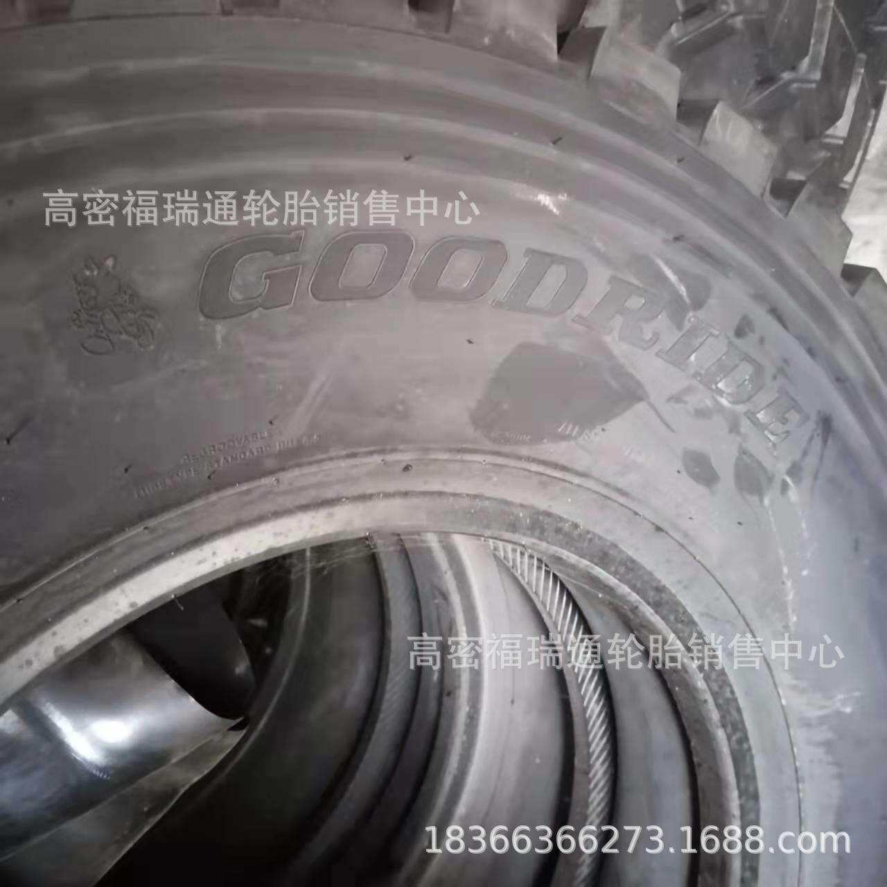 朝阳威狮好运矿用全钢丝吊车轮胎12.00R24加深花纹耐磨工程轮胎