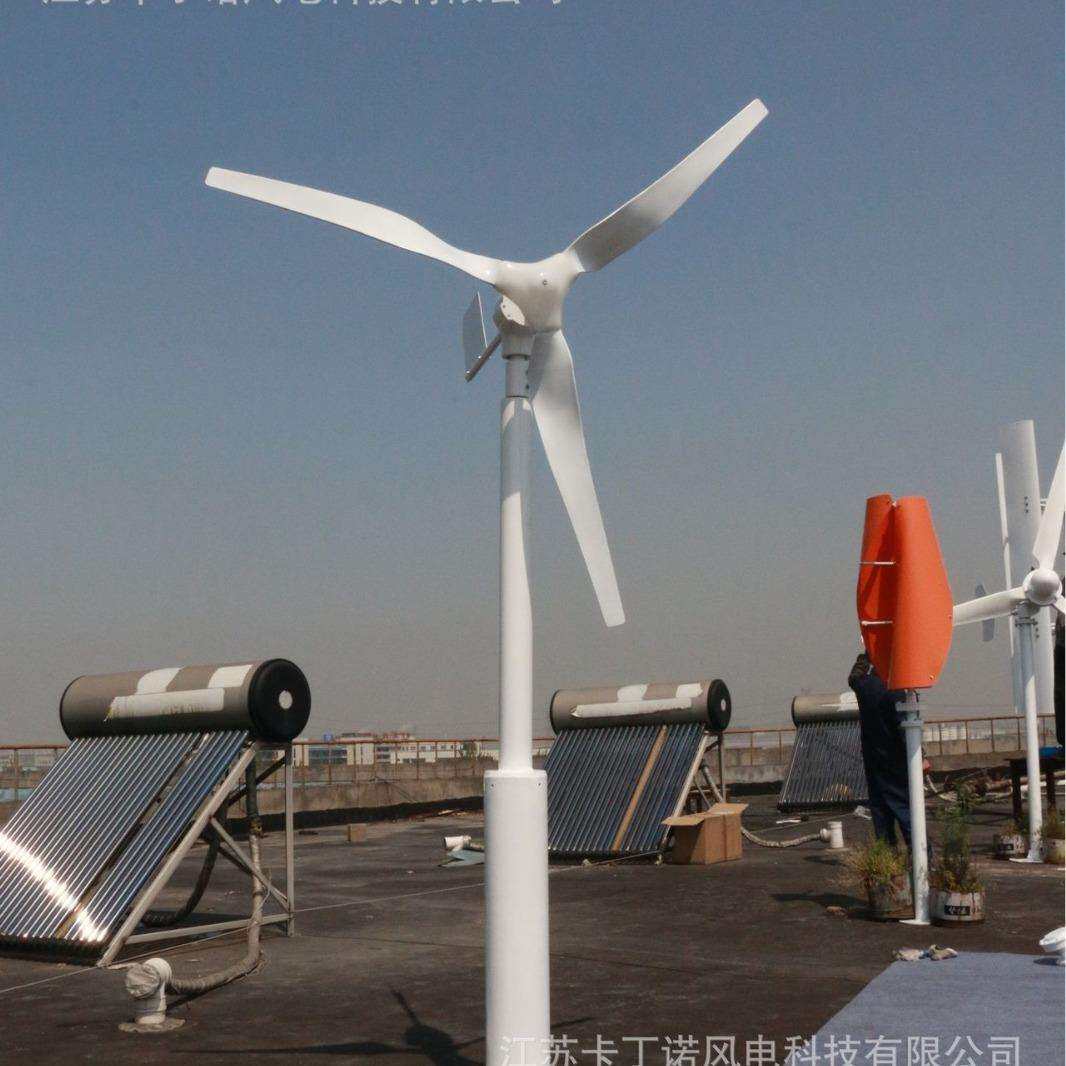 厂家全国直销 KDN-FK2000W水平轴风力发电机 并网送控制器