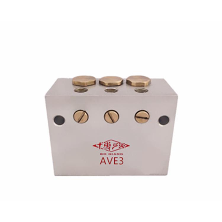 启东博强牌AVE-3油气混合器AVE系列油气润滑系统铝合金油气分配器
