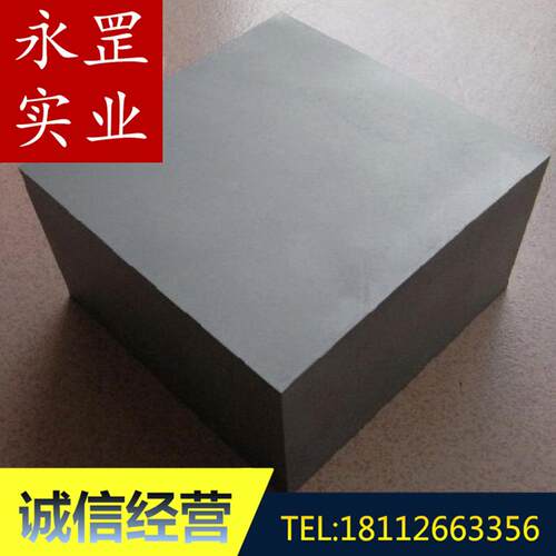 供应宝钢高速工具钢W6Mo5Cr4V2钢6542 高硬度耐磨钢工具钢