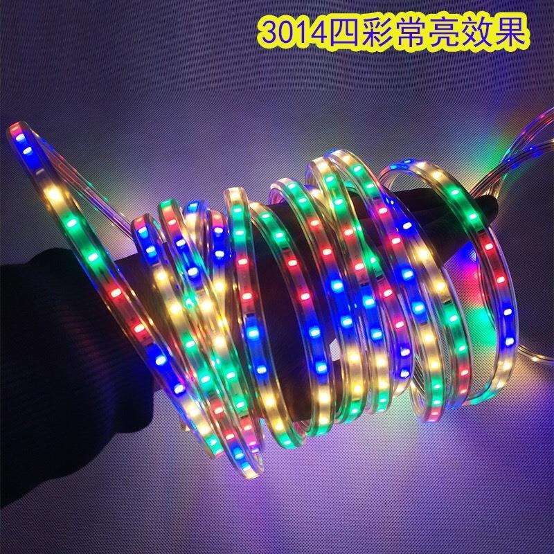 工程灯带AC220V防水防冻农家乐农庄私房菜民宿夜市烧烤摊LED灯带