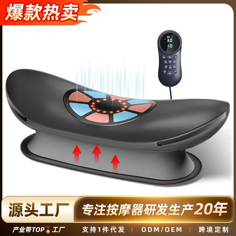跨境腰部按摩器艾灸热敷脉冲牵引背部腰部颈椎按摩全身推拿神器