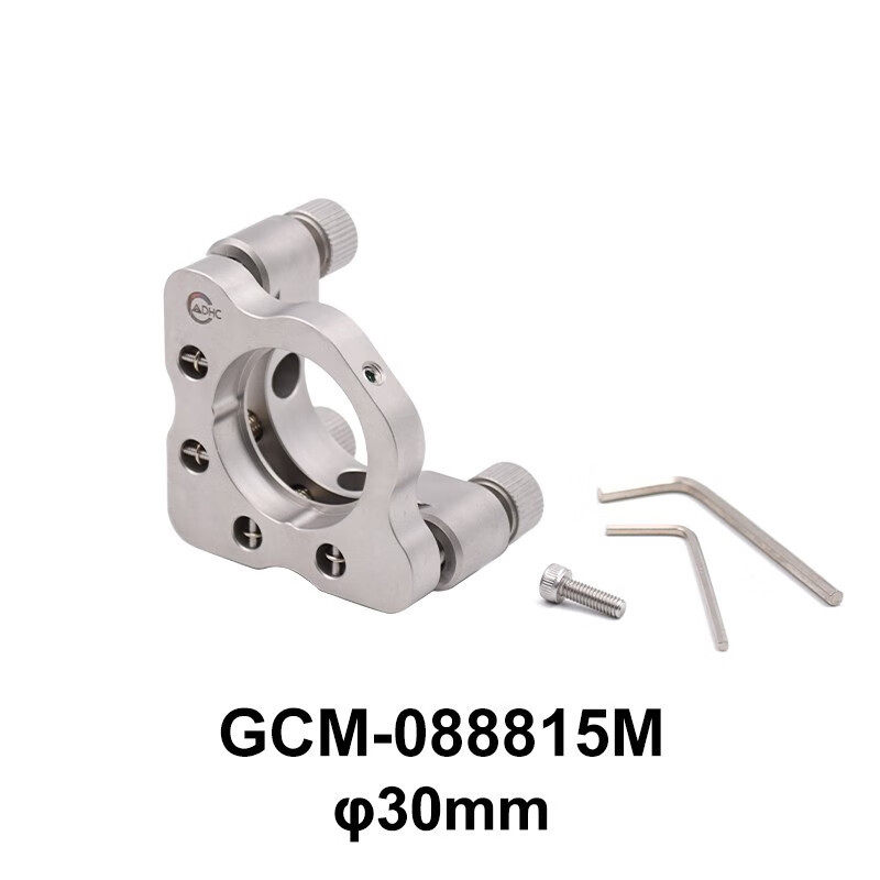 DHC新!GCM-08881高精密不锈钢镜架大恒光电GCM-088815M