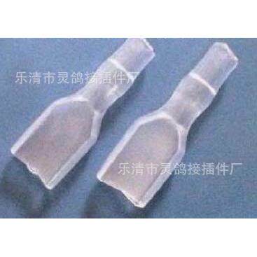 2。8插簧连带，镀锡，600元/三万只，100元/护套二万，共700元