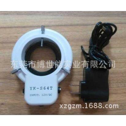 LED显微镜环形光源YK-S64T 4.5W