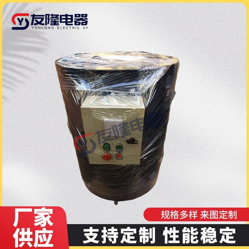 工业油桶加热器化工金属产品加热炉可调节恒温管式桶形智能恒温