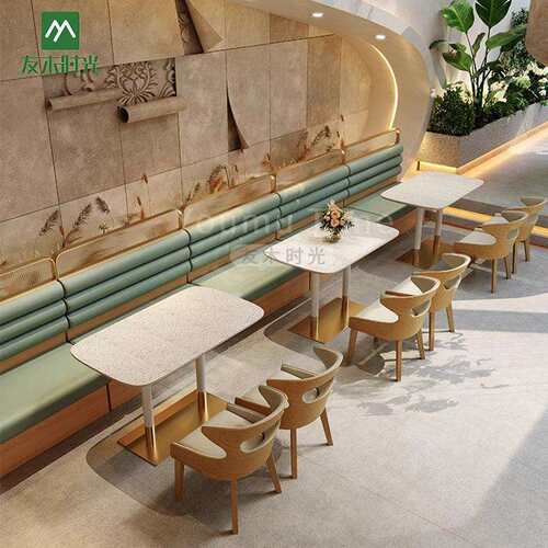 网红融合连锁餐厅卡座沙发茶餐厅石英石桌饮品店奶茶店咖啡厅桌椅