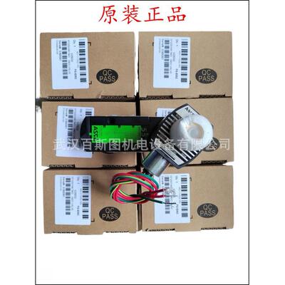 美国ASCO电磁阀VCEFCM8314G301MO