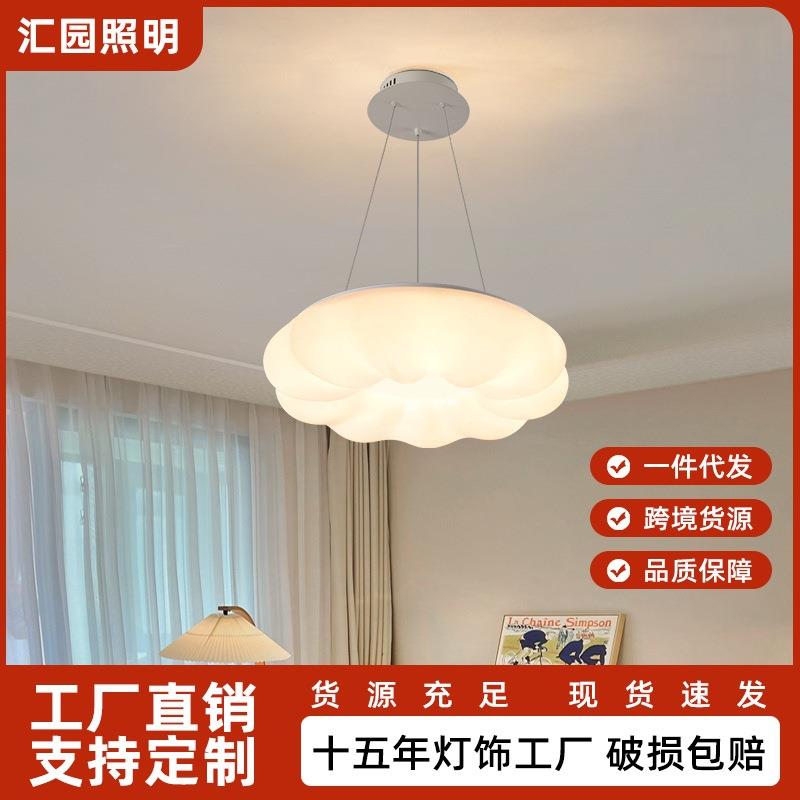汇园儿童房吊灯现代简约餐厅灯具北欧南瓜灯房间主灯卧室灯1
