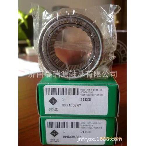 现货供应汽车轴承F-580353 尺寸: 55X110X17/20mm轴承