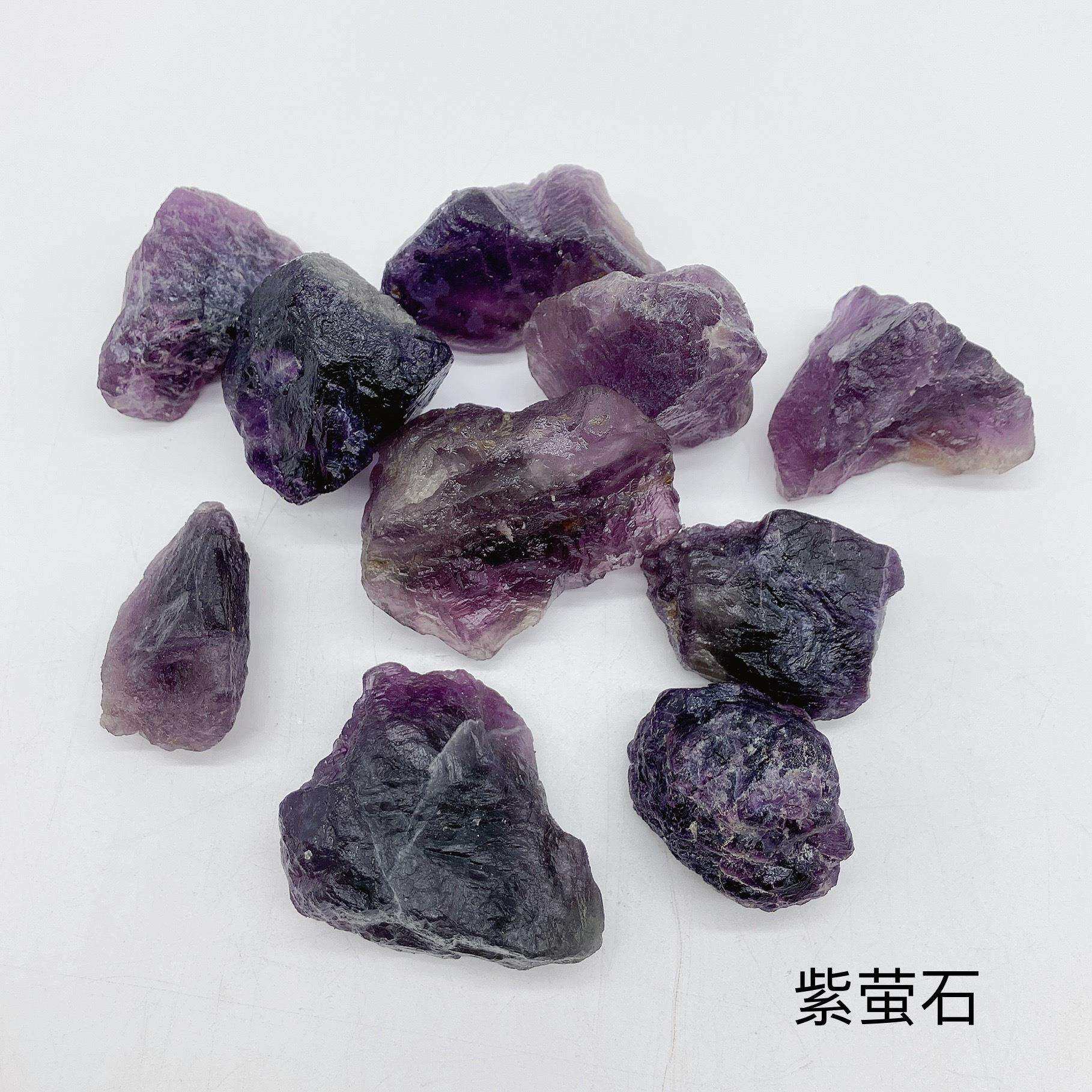 厂家供应紫莹石原石原矿大颗粒不规则多材质可选厂家直销