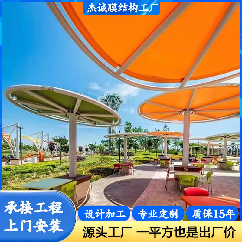 设计安装旅游景区景观棚海边景点观赏棚车蓬公园景区遮阳棚雨蓬