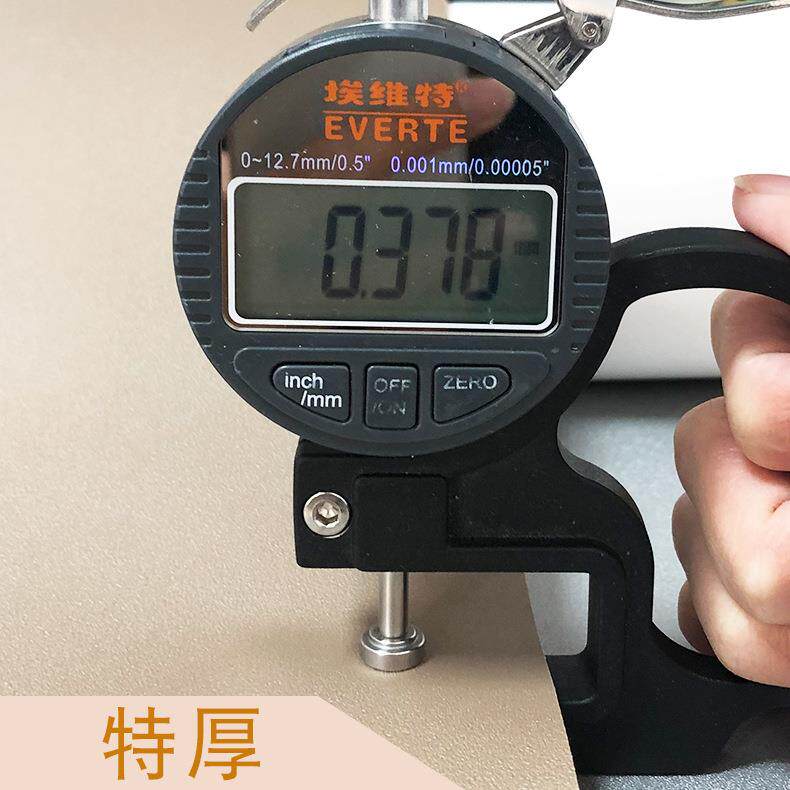 韩版特厚PVC纯色素色自粘墙纸卧室宿舍墙贴纸防水防潮导气槽