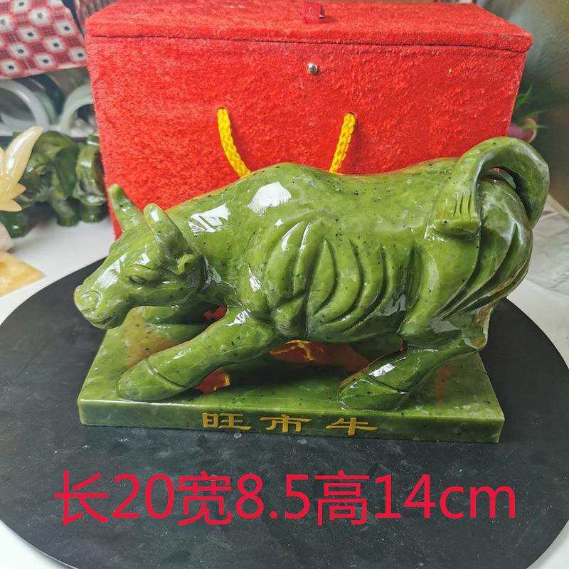 南玉蛇纹石玉wang市牛牛yun当头居家店铺开业办公室书房摆件