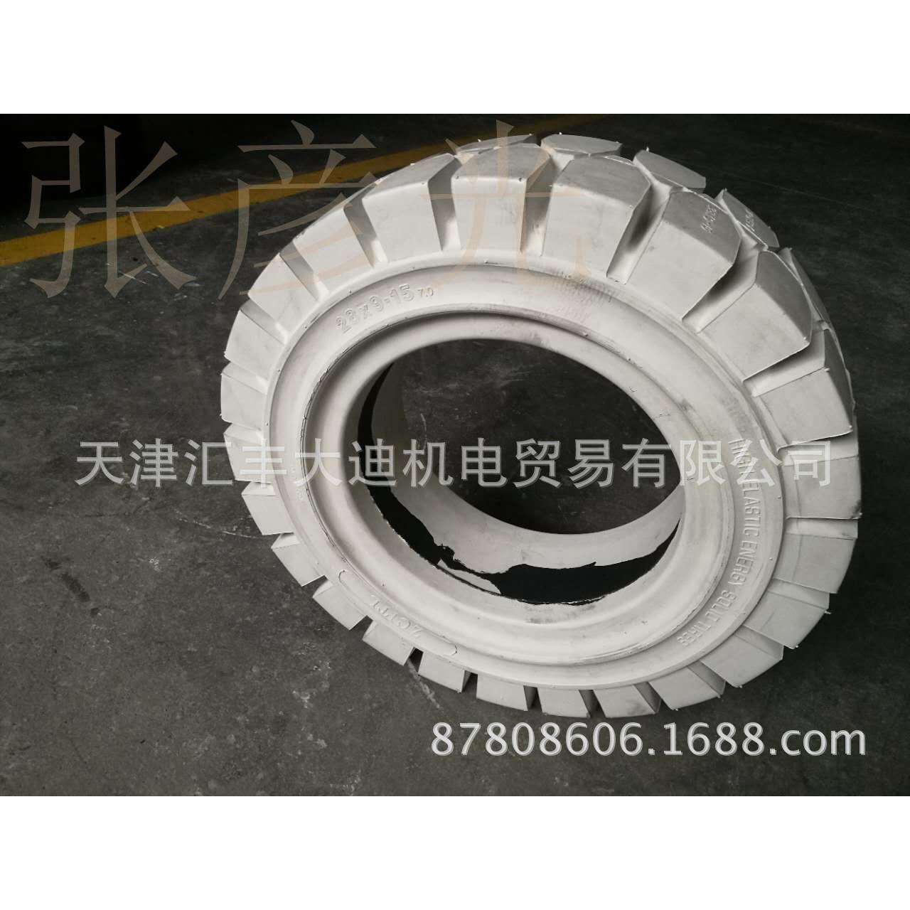 高品质叉车环保实心轮胎三吨合力杭叉配套28x9-15实心胎环保无痕