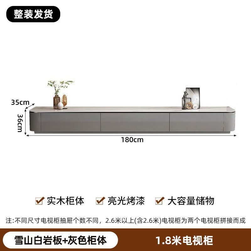 全实木茶几烤漆加厚岩板茶几客厅家用落地茶桌新款茶几电视柜组合