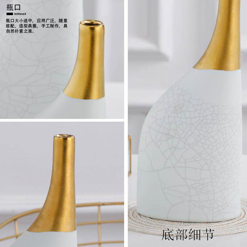 欧式轻奢陶瓷花瓶器摆件时尚裂纹创意描金客厅工艺品招财猫装饰品