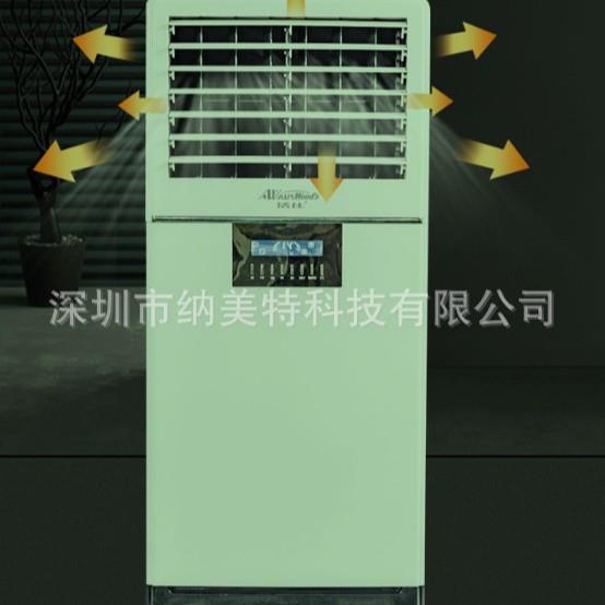 活仕湿膜加湿机XH-M5800工业湿膜加湿机 实验室加湿器 北京加湿器