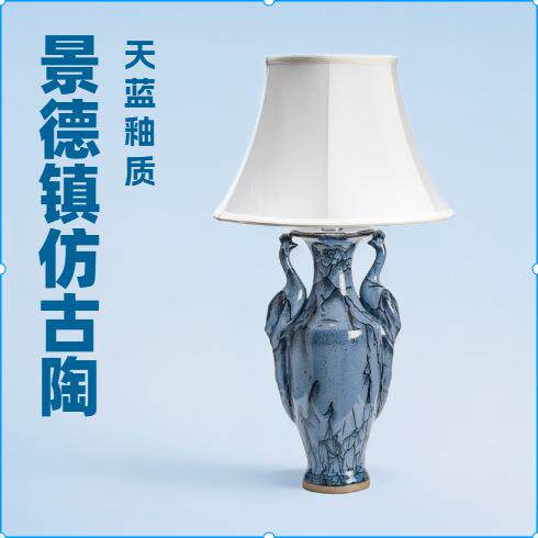 景德镇陶瓷器 仿古窑变钧瓷小花瓶现代家居饰品客厅电视柜摆件