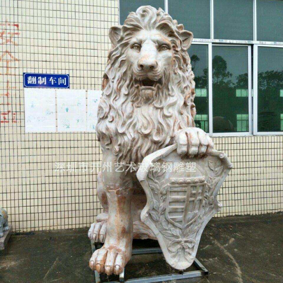 大型玻璃钢仿真狮子雕塑摆件石狮摆件看门新中式工业区庭院艺术品
