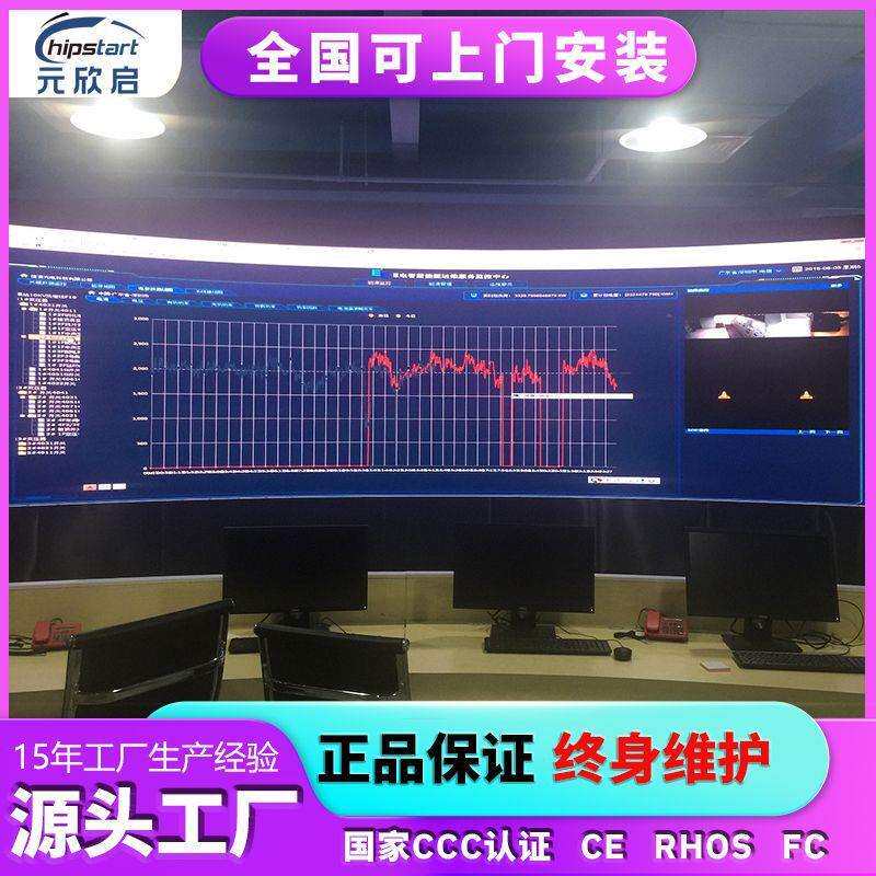 厂家室内P1.53LED显示屏超高清4K画质监控会议室无缝拼接led屏幕