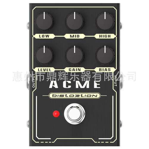 ACME UZI失真模拟效果器延时过载压缩颤音合唱效果器电吉他效果器