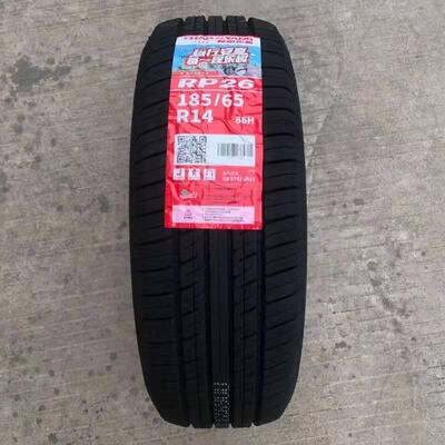 朝阳轮胎185/65R14 86H RP26 标致207海福星 凯越1856514 威旺M20