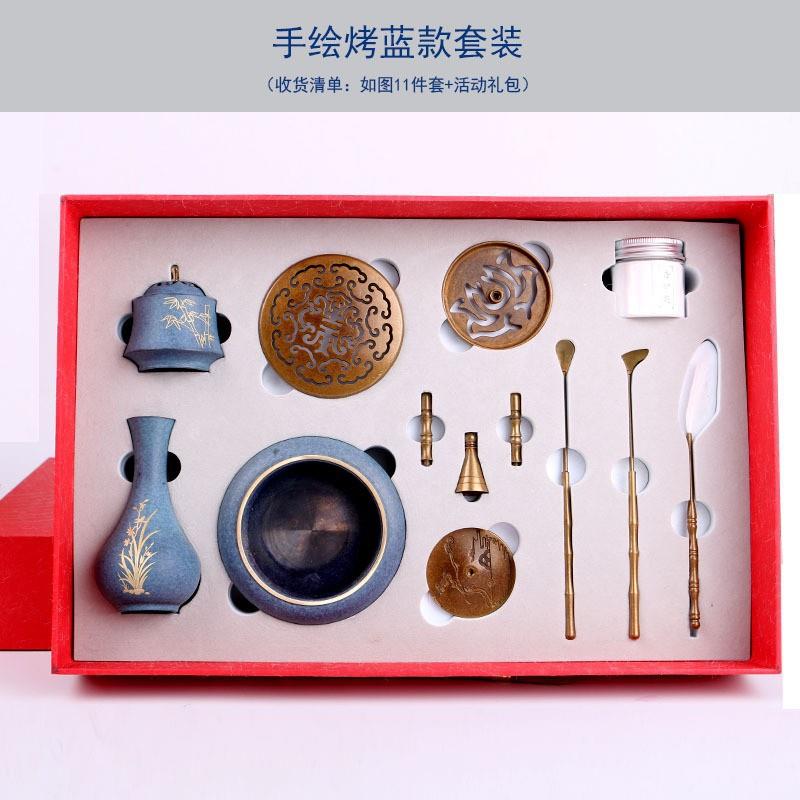 古法品香烧蓝香篆套装纯正铜香道工具香篆炉打篆熏香器香粉手绘