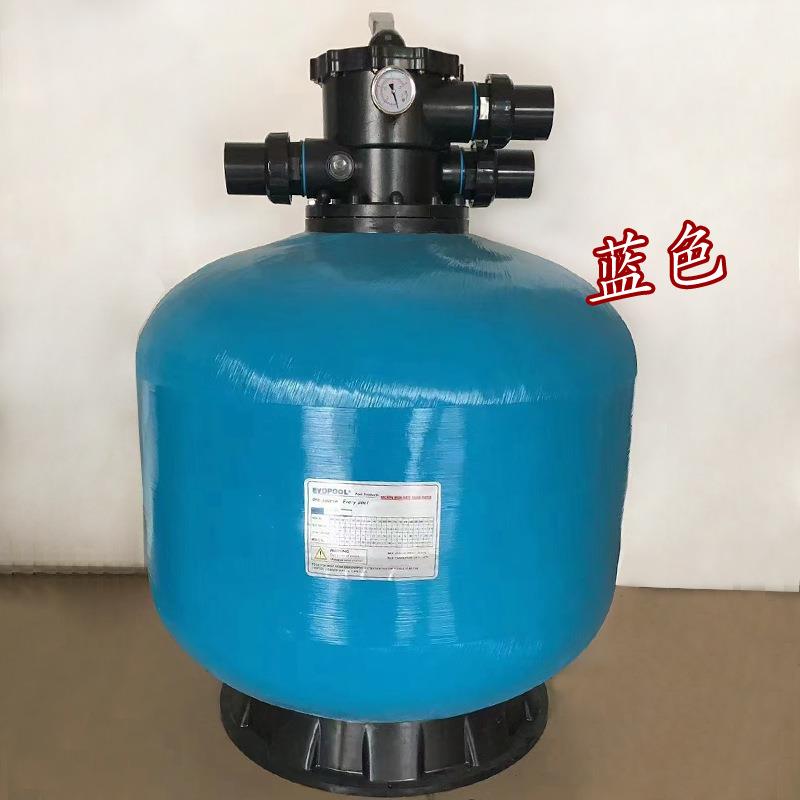 泳池沙缸过滤器浴池鱼池水池水处理净化循环过滤泵石英砂缸过滤罐