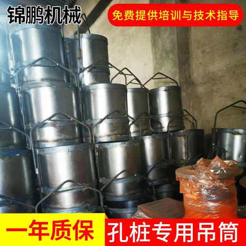 厂家工地建筑混凝土浇筑串筒 混凝土砂浆导流筒 串筒溜槽