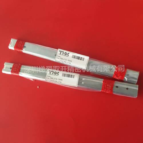 THK板式导轨FBL27S-P14+200 FBL27S-P14+250 FBW2560XR+240滑块