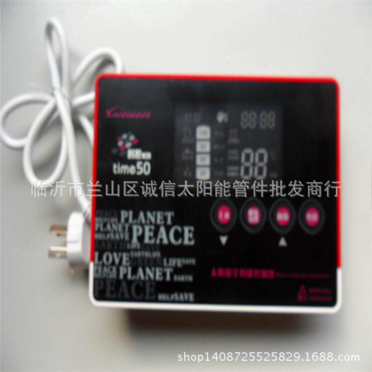 仪表厂家直销 工程水箱专用仪表 保温智能上水 水温水位显示仪