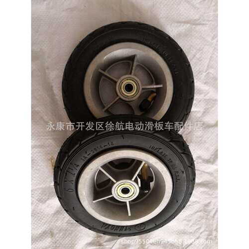 厂家直供6寸小冲浪迷你电动滑板车6x11/4内外胎轮毂轮胎