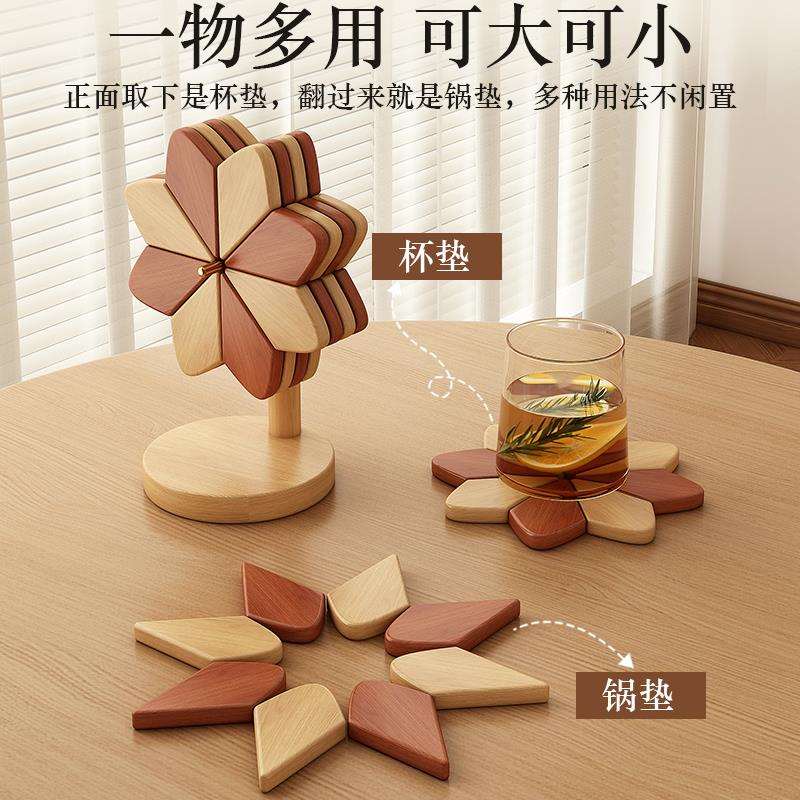ฅ风车杯垫桌面摆件锅垫隔热垫加厚耐高温餐桌盘子碗防烫垫创意新