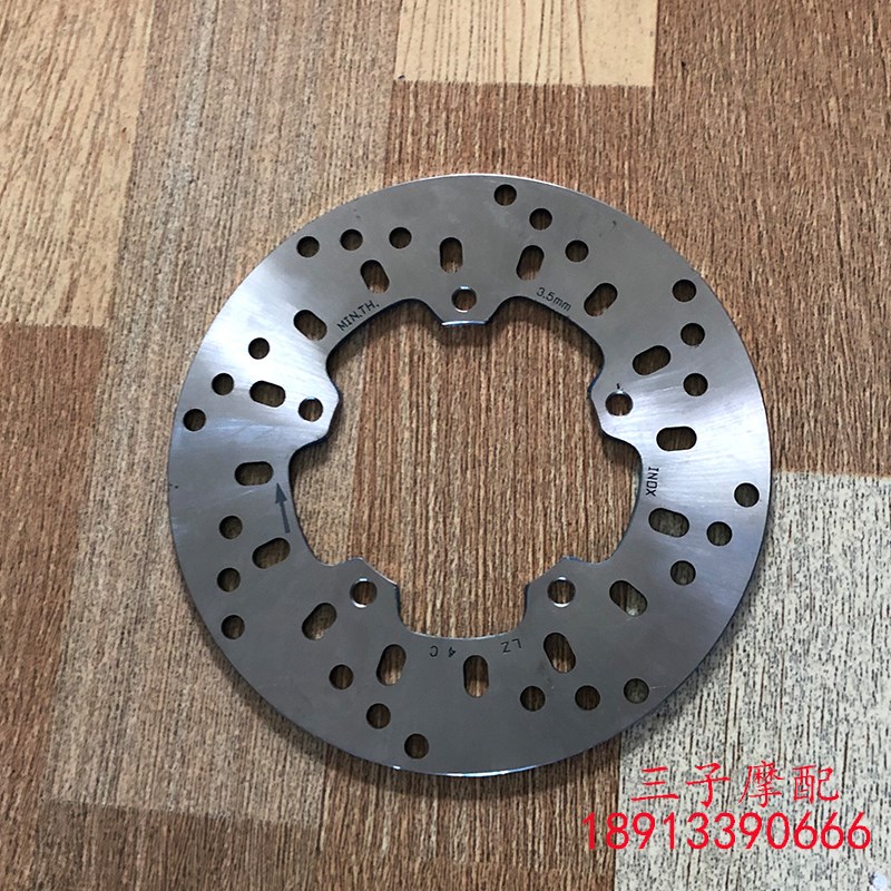 金托配摩件城阿普利亚200T圣甲虫前后碟刹盘制动盘刹车盘浮动盘