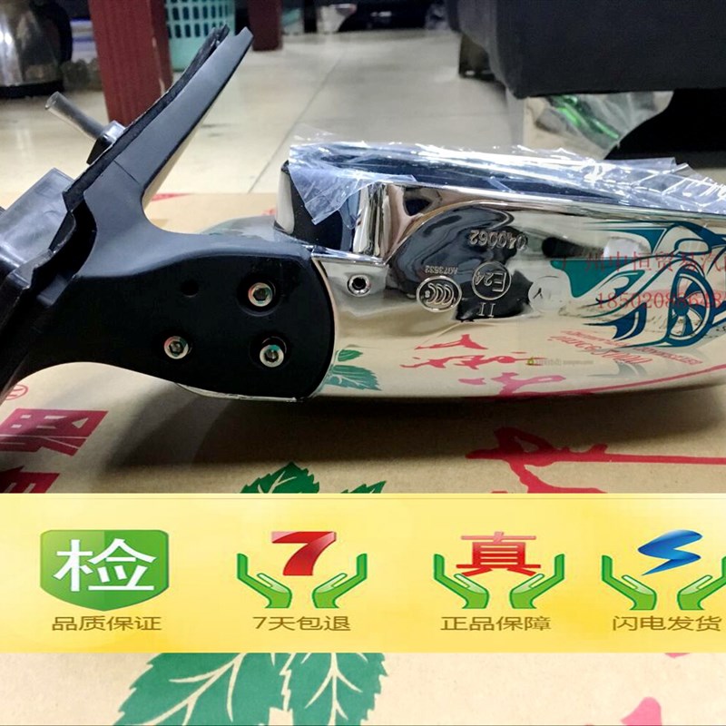 适用九龙大海狮亚星大马牌商务汽车 LED后视镜倒车镜反光镜原厂