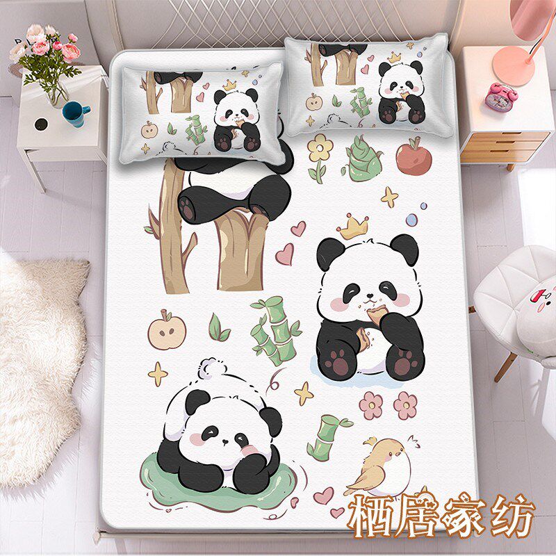 卡通熊猫牛奶丝凉席三件套夏季儿童可折叠冰丝席垫夏天家用软席子