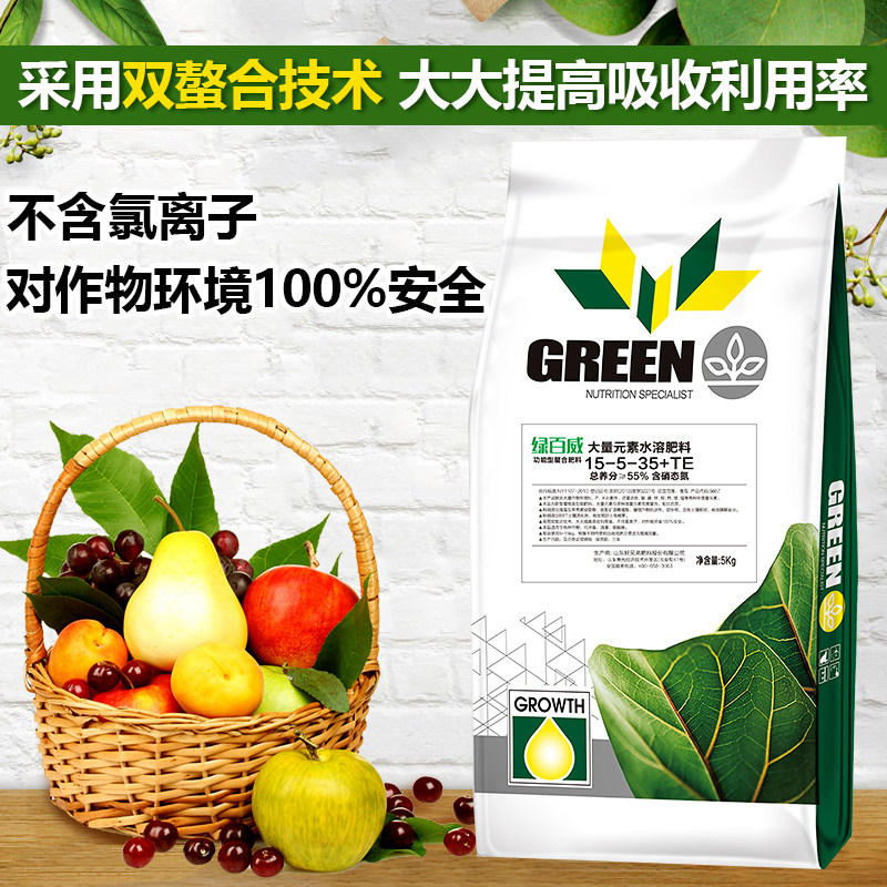 大量元素高肥溶蔬菜冲施肥平衡肥果树膨果上色水钾肥氮磷钾复合肥