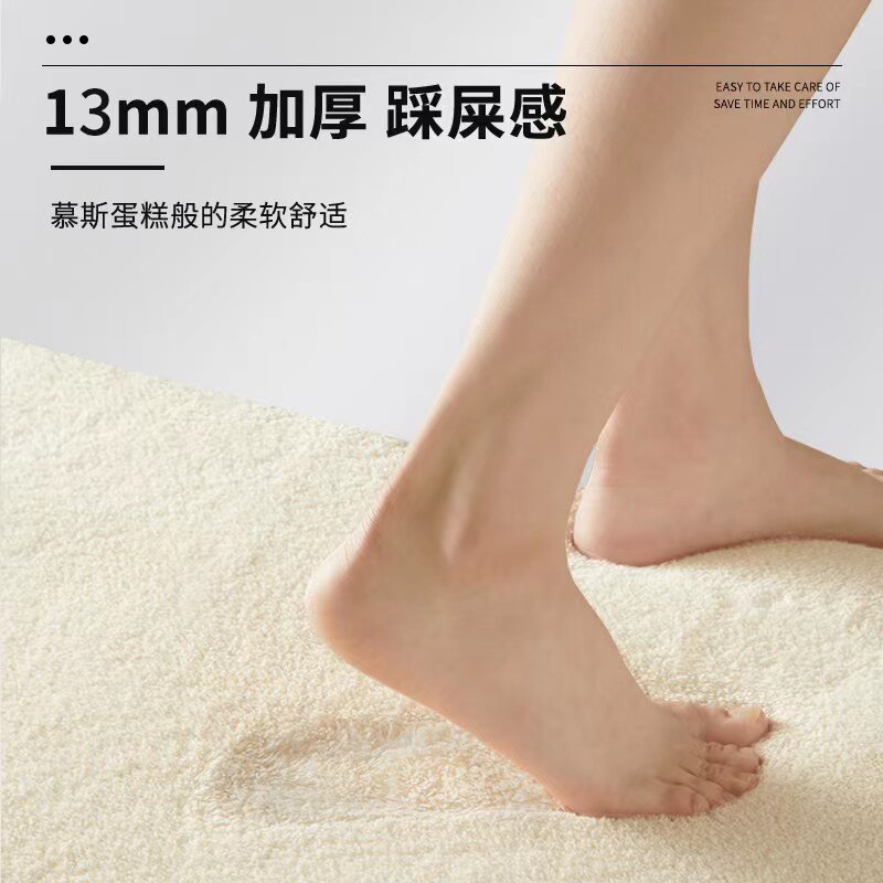 侘寂妆心形卧室地毯少女房间梳风台书房垫摇椅垫子躺椅地垫地板垫