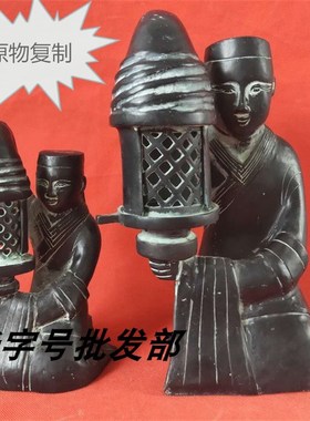 仿古青铜器摆件长信宫灯 古代灯具 婚庆装饰道具 工艺品礼品藏品