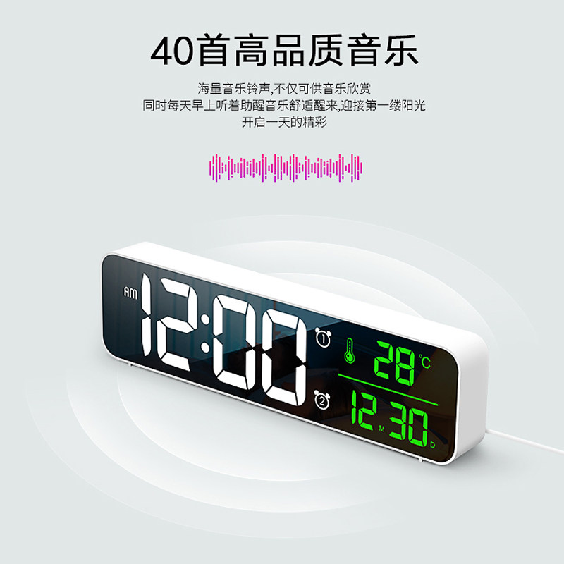 电子闹钟大尺寸挂钟大声音夜光数字钟表时钟卧室静音客厅家用时尚