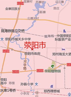 2021新款郑州市地图贴图办公室挂图高清防水墙壁贴超大装饰画定制